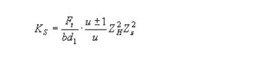 中空旋轉(zhuǎn)平臺減速機(jī)潤滑油的三種類